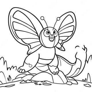 Mosuratogoziranozhan Inotu Rihui 120887-55536