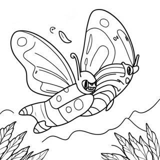 Mosuratogoziranozhan Inotu Rihui 120887-55721