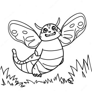 Mosuratogoziranozhan Inotu Rihui 120887-55722