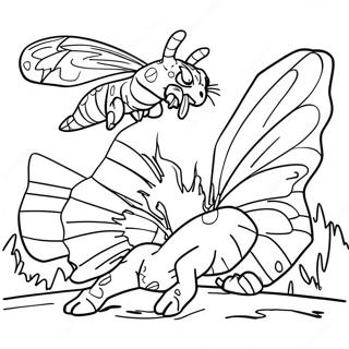 Mosuratogoziranozhan Inotu Rihui 120887-55723