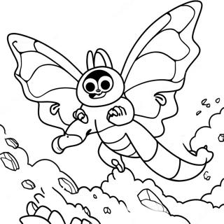 Mosuratogoziranozhan Inotu Rihui 120887-55724