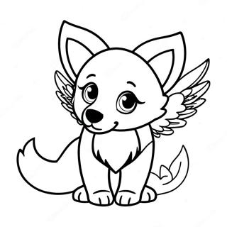 Yi Wochi Tsuzi Lang Notu Rihui 120937-55756