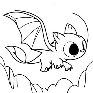 Xiong Bao Nanaitohuyu Ri Nofei Xing Tu Rihui 121322-56040