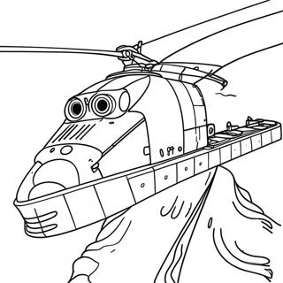 Akushiyonzhong Nom3gan Tu Rihui 121480-56166