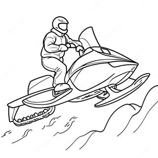 Qiu Woyue Erusuno Mo Biru Tu Rihui 122427-56968