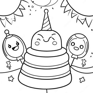 Ming Rui2sui Nodan Sheng Ri Pa Tei Noshi Nnotu Rihui 122866 57301