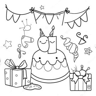 Ming Rui2sui Nodan Sheng Ri Pa Tei Noshi Nnotu Rihui 122866 57303