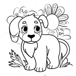 Insupire Shiyonarunazi Ji Xin Lai Notu Rihui 123045 57444