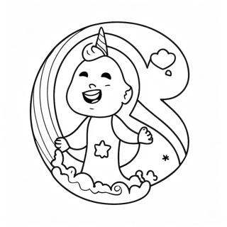 Mo Fa Noyue Madeai Shiteru Tu Rihui 123123-57508