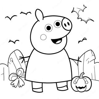 ペッパピッグ ハロウィン ぬりえ