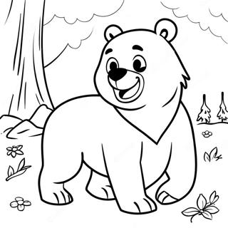 Buraza Beanomou Xian Tu Rihui 124690 58808