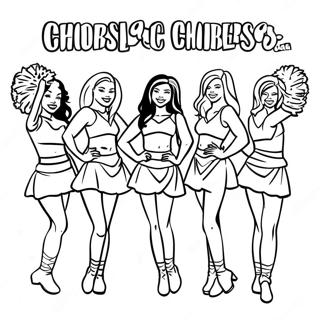 Ziyakusonbiruziyaga Zunochiari Da Notu Rihui 125491-59439