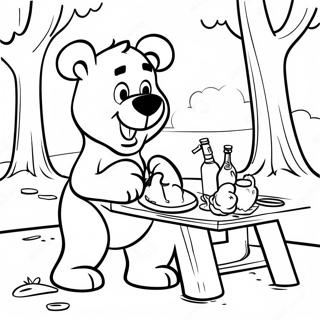 Yogibeanopikunitsukushi Nnotu Rihui 127501-60988