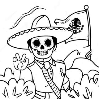 Mekishikodu Li Ji Nian Ri Tu Rihui 127578-61172