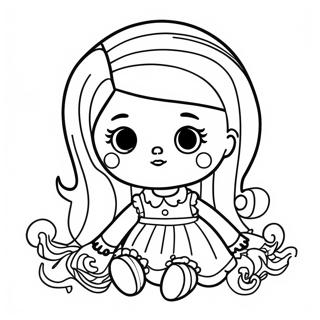 Bu Qi Wei Nahuai Retaren Xing Notu Rihui 127939 61459