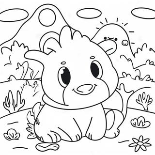 Yang Qi Nadong Wu Tachinozi Ran Notu Rihui 128947 62244