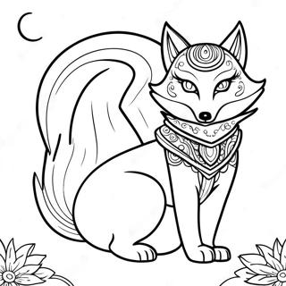 Yue Noxia Noshen Mi De Nakitsunenotu Rihui 129254 62486