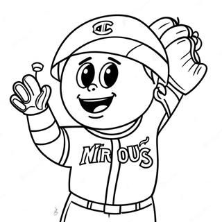 Maikutorautonohuraibo Ruwokiyatsuchisurutu Rihui 129304-62522