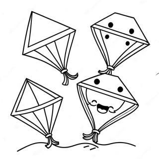 Kawaiitako Gakong Niwu U Tu Rihui 129508-62685