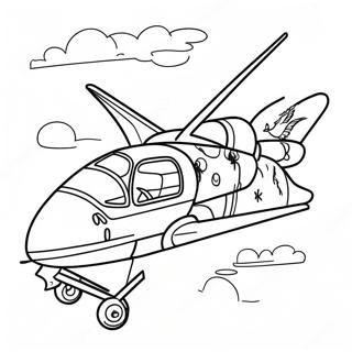 Huo Suuinguhuantazi Adobenchiya Notu Rihui 129609-62757