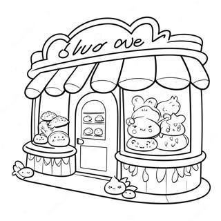 Kawaiibe Kari Shiyotsupunotu Rihui 130251 63256