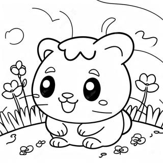 Hua Tian Nozhong Nohamutai Lang Notu Rihui 133003-65396