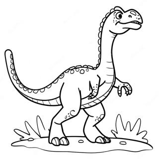 Fei Eruterizinosaurusunotu Rihui 134623 66649