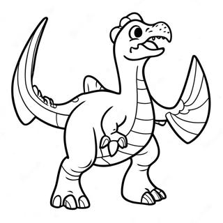 Fei Eruterizinosaurusunotu Rihui 134623 66651