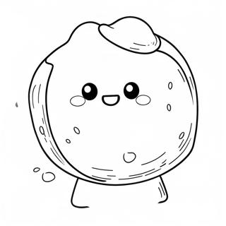 Huwahuwamashiyumarotu Rihui 135750-67527