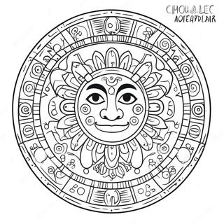 Mayanokarenda Nodezainnotu Rihui 135855 67616