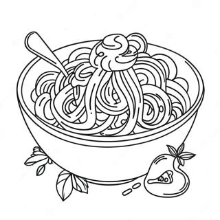 Oishiisupagetsuteinotu Rihui 137031 68685