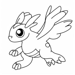Fei Ndeiruchuan Shuo Nopokemon Tu Rihui 14895-3259