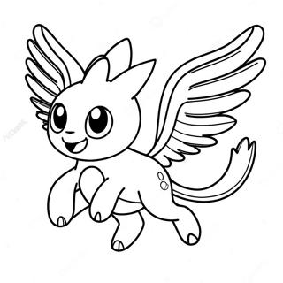 Fei Ndeiruchuan Shuo Nopokemon Tu Rihui 14895-3260