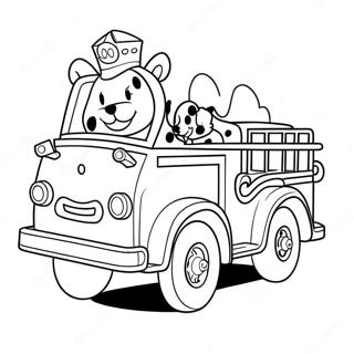 Darumeshiantoke Ai Ixiao Fang Che Tu Rihui 14989 3272