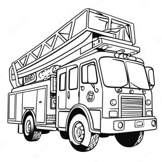 Hashigowoshen Basuxiao Fang Che Tu Rihui 14990 3276