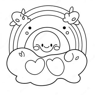 Kawaiihong Toxiao Tsuteirutai Yang Tu Rihui 1811-675