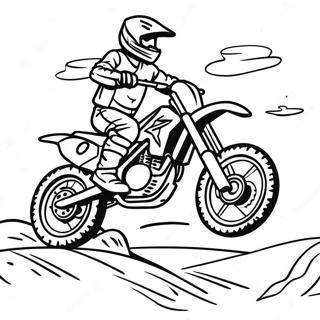 Su Ida Tobaikure Sunotu Rihui 20178-4411