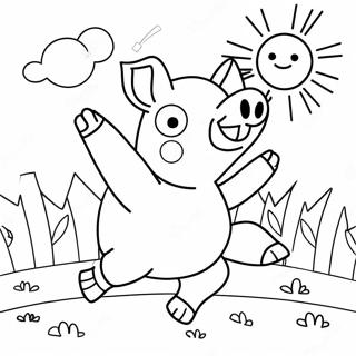 Tai Yang Noxia Deyong Ruxing Senazi Tun Notu Rihui 21009 4588