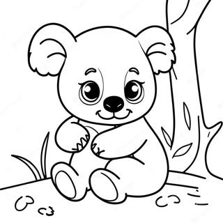 Ai Rashiichi Chiyankoaragaji Ritian Utu Rihui 21499-4690