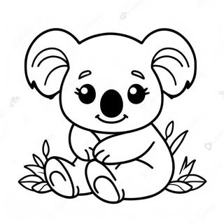 Ai Rashiichi Chiyankoaragaji Ritian Utu Rihui 21499-4691