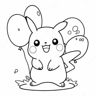 ポケモン 塗り絵ページ