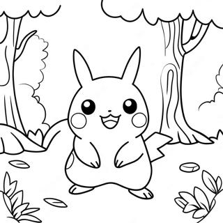 Mo Fa Nosen Niirupikachiyuunotu Rihui 2260 2448