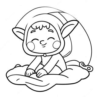 Xin Di Yoimao Bu Nibao Maretamian Sounaeruhunotu Rihui 25164-5491