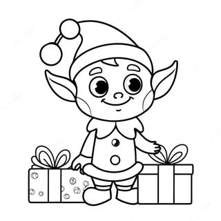 Purezentowoshi Ruyang Qi Naeruhunotu Rihui 25165-5495