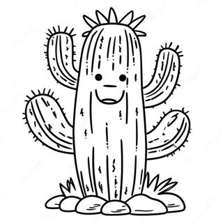 Togetogenolu Nosabotentu Rihui 26624-5814