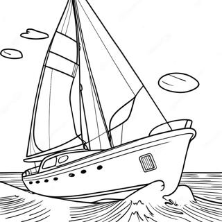 Hao Hua Nayotsutogahang Hai Surutu Rihui 27571-6001