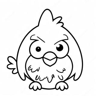 Anga Ba Donoqing Iniao Chi Munotu Rihui 29392-6401