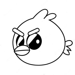 Anga Ba Donoqing Iniao Chi Munotu Rihui 29392-6404