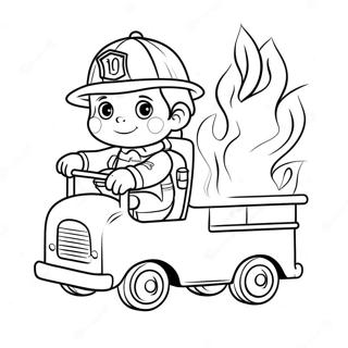 Xiao Fang Che Nicheng Rukawaiixiao Fang Shi Notu Rihui 30300 6601