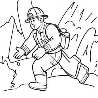 Ying Xiong De Naxiao Fang Shi Gazi Gong Wojiu Utu Rihui 30301 6607